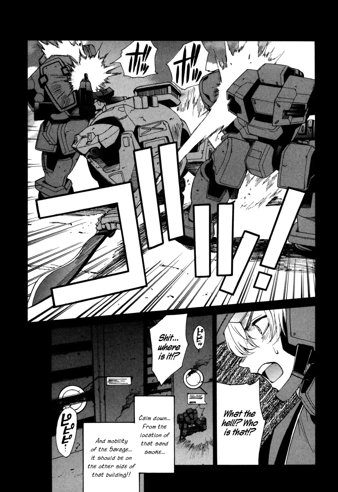 Full Metal Panic Sigma Chapter 15 19